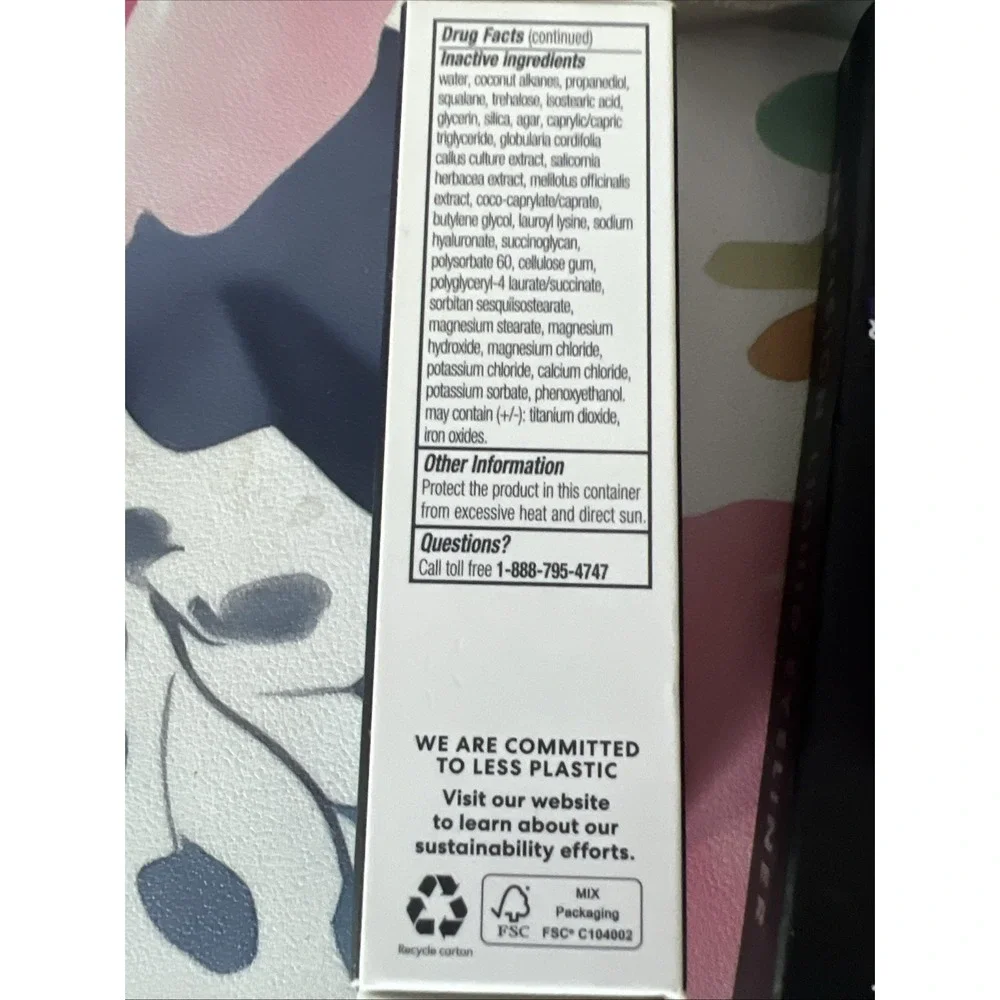 BareMinerals Complexion Rescue Tinted Hydrating Gel Cream 0.5 oz ~ Cinnamon 10.5